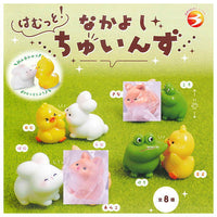 Hamutto! Nakayoshi chuinzu [All 8 type set(Full Complete)]