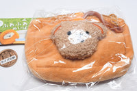 Fuwafuwawanko nui pouch [2.Square Brown]