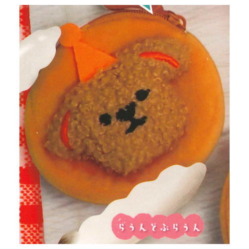 Fuwafuwawanko nui pouch [4.Round Brown]