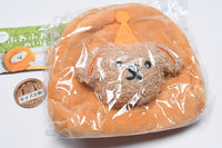 Fuwafuwawanko nui pouch [6.Arch Brown]