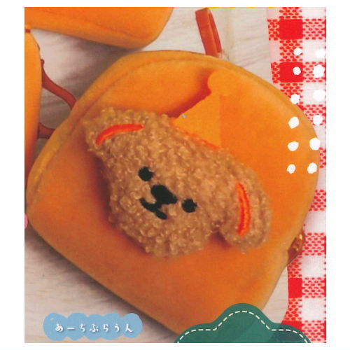 Fuwafuwawanko nui pouch [6.Arch Brown]