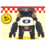 Salt'n Peppers Mascot Figure [1.Mr. Salt]