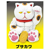Bakibaki Manekineko Mascot Figure [1.Busakawa]