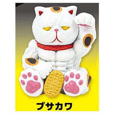 Bakibaki Manekineko Mascot Figure [1.Busakawa]