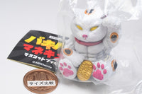 Bakibaki Manekineko Mascot Figure [2.Ikemen]