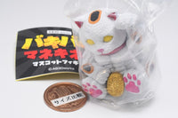 Bakibaki Manekineko Mascot Figure [3.Idol]