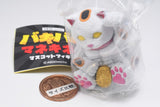 Bakibaki Manekineko Mascot Figure [3.Idol]