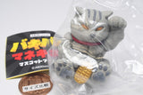 Bakibaki Manekineko Mascot Figure [5.Ikemen Sabatora]