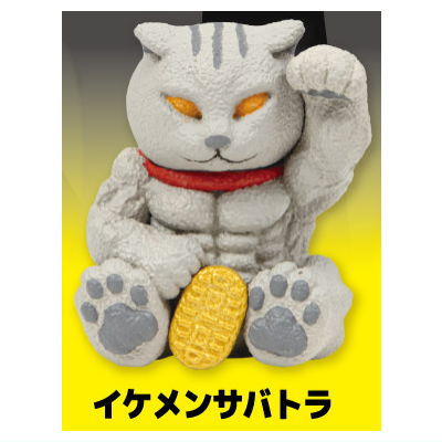 Bakibaki Manekineko Mascot Figure [5.Ikemen Sabatora]