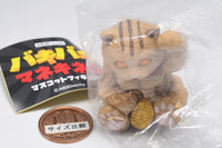 Bakibaki Manekineko Mascot Figure [6.Idol Chatora]