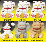 Bakibaki Manekineko Mascot Figure [All 6 type set(Full Complete)]