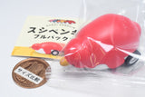 Sushi Penguin Pull Back Car [1.Maguro]