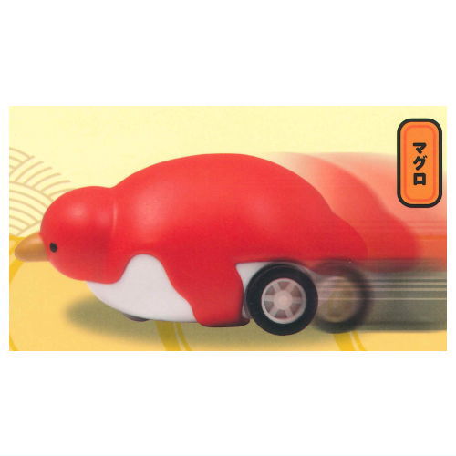 Sushi Penguin Pull Back Car [1.Maguro]