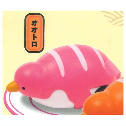 Sushi Penguin Pull Back Car [2.Ootoro]