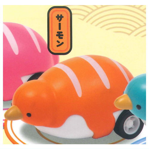 Sushi Penguin Pull Back Car [3.Salmon]