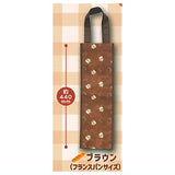 Pan Dorobo Bakery Eco Bag [1.Brown (French bread size)]