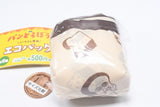 Pan Dorobo Bakery Eco Bag [2.Beige (paper bag size)]