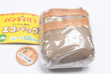 Pan Dorobo Bakery Eco Bag [3.Light Brown (paper bag size)]