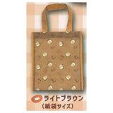 Pan Dorobo Bakery Eco Bag [3.Light Brown (paper bag size)]