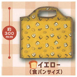 Pan Dorobo Bakery Eco Bag [4.Yellow (sliced ??bread size)]