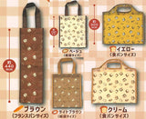 Pan Dorobo Bakery Eco Bag [All 5 type set(Full Complete)]