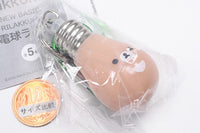 Rilakkuma NEW BASIC RILAKKUMA Bulb Light [5.Chairoikoguma]