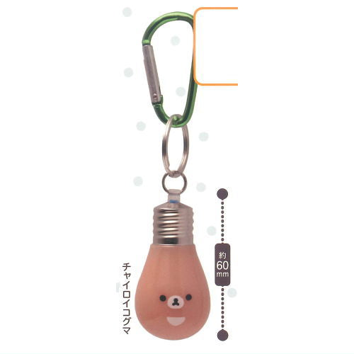 Rilakkuma NEW BASIC RILAKKUMA Bulb Light [5.Chairoikoguma]