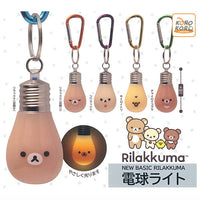 Rilakkuma NEW BASIC RILAKKUMA Bulb Light [All 5 type set(Full Complete)]