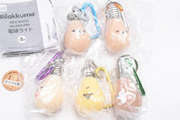 Rilakkuma NEW BASIC RILAKKUMA Bulb Light [All 5 type set(Full Complete)]