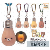 Rilakkuma NEW BASIC RILAKKUMA Bulb Light [All 5 type set(Full Complete)]