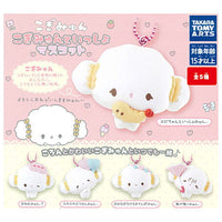 Kogimyun to Issho mascot [All 5 type set(Full Complete)]