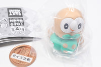 Pokemon Ouchide! Relax cushion mascot Part.5 [1.Rowlet]