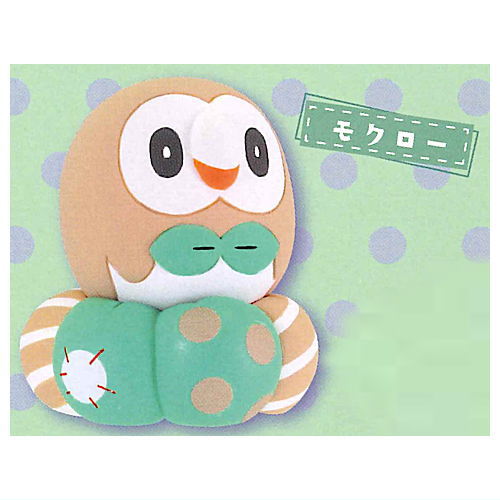 Pokemon Ouchide! Relax cushion mascot Part.5 [1.Rowlet]