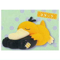 Pokemon Ouchide! Relax cushion mascot Part.5 [2.Psyduck]