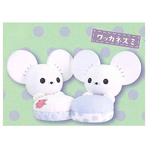 Pokemon Ouchide! Relax cushion mascot Part.5 [4.Tandemaus]
