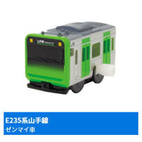 Capsule Plarail East and West Loop Lines and Commuter Trains Edition [1.E235 Series Yamanote Line (leading car) (Mainspring car)]