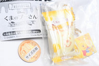 Winnie the Pooh Ginza Honey Cake Squeeze Mascot [1.Hohoemi Pooh (package plate)]