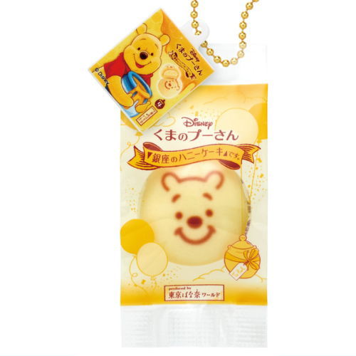 Winnie the Pooh Ginza Honey Cake Squeeze Mascot [1.Hohoemi Pooh (package plate)]