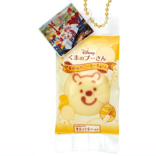 Winnie the Pooh Ginza Honey Cake Squeeze Mascot [2.Perori Pooh (party plate)]