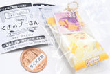 Winnie the Pooh Ginza Honey Cake Squeeze Mascot [3.Funny Face Pooh (fua- plate)]