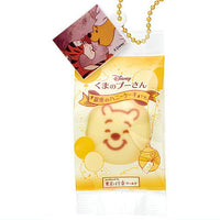 Winnie the Pooh Ginza Honey Cake Squeeze Mascot [4.Nikkori Winnie the Pooh (pajama plate)]