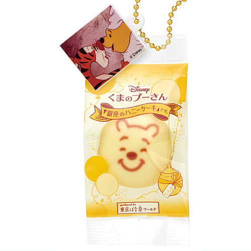 Winnie the Pooh Ginza Honey Cake Squeeze Mascot [4.Nikkori Winnie the Pooh (pajama plate)]
