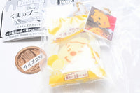 Winnie the Pooh Ginza Honey Cake Squeeze Mascot [5.kirakira Pooh (kirakira eye plate)]
