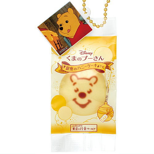 Winnie the Pooh Ginza Honey Cake Squeeze Mascot [5.kirakira Pooh (kirakira eye plate)]
