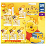 Winnie the Pooh Ginza Honey Cake Squeeze Mascot [All 6 type set(Full Complete)]