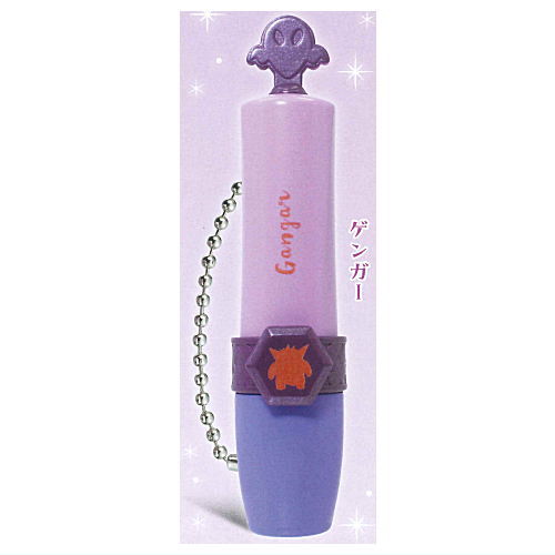Pokemon Lipstick Case Part3 [2.Gengar]