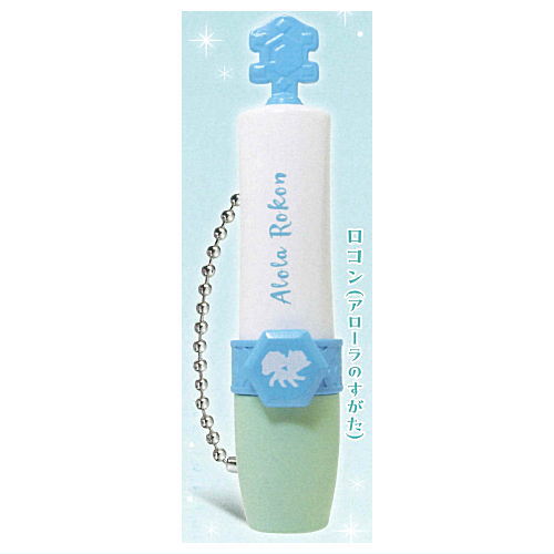 Pokemon Lipstick Case Part3 [4.Vulpix (Alolan Form)]