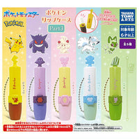 Pokemon Lipstick Case Part3 [All 5 type set(Full Complete)]