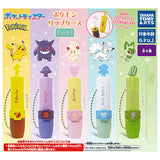 Pokemon Lipstick Case Part3 [All 5 type set(Full Complete)]