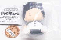 Chubby Chubby Haikyuu!! Aoba Johsai Fukurodani Academy Sofubi Figure [5.Keiji Akaashi]